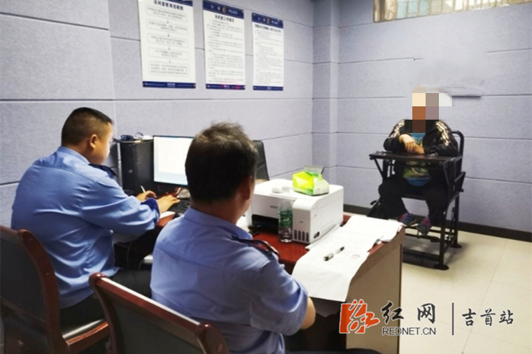 舒某勇.jpg 舒某勇.jpg