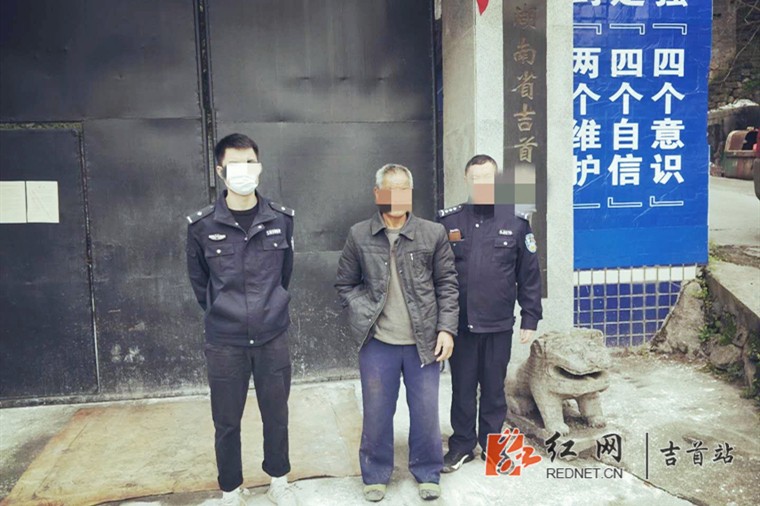 杨某兔.jpg 杨某兔.jpg