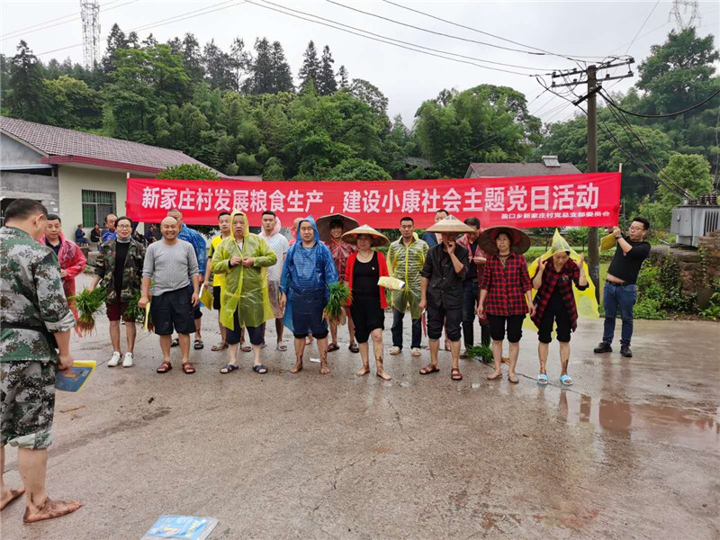 微信图片_202005251628211.jpg