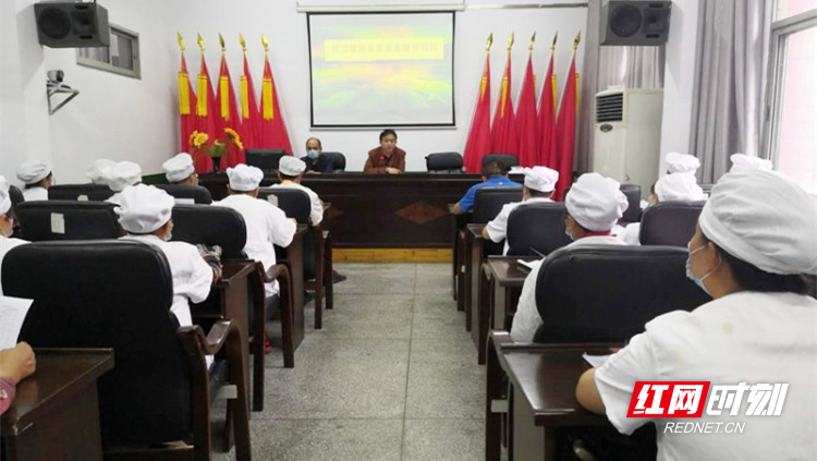 培训会现场_副本.jpg