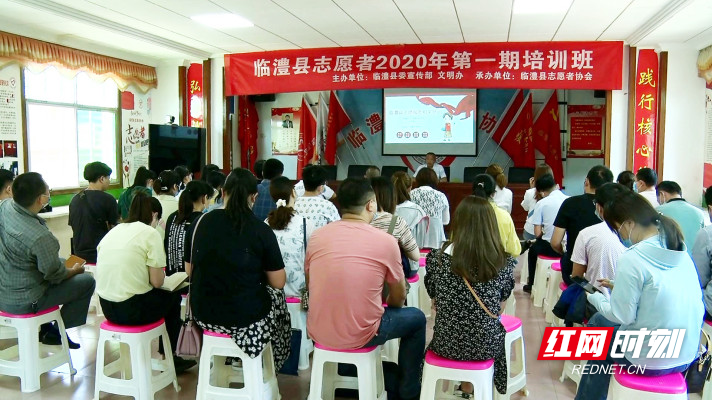 暴风截图202052632445134_副本.jpg