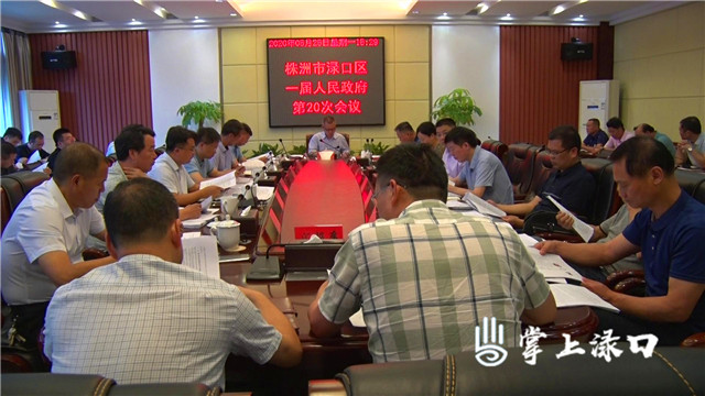 00083[00-00-00][20200526-173526597]_爱奇艺.jpg