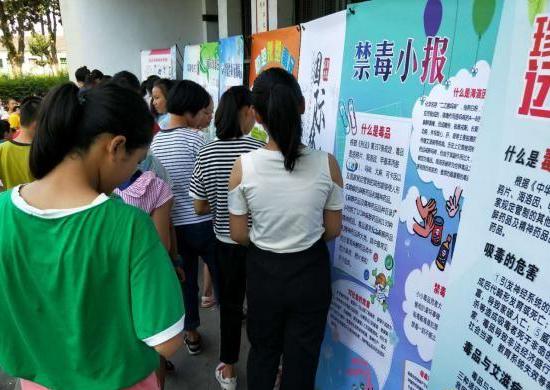 图片18.jpg 图片18.jpg