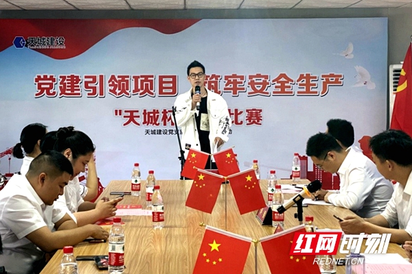 2天成1.jpg