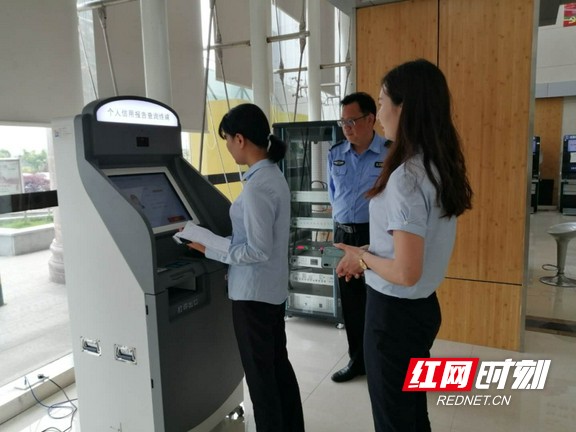 b7c85013afae43caa13d6086146624a1.marked.jpg