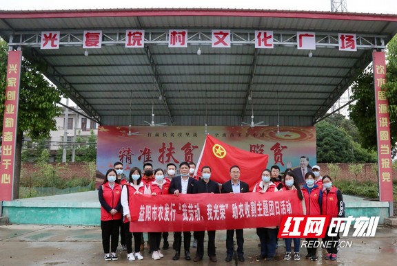 197a5a7b9b4340bfaad6530a1c977c5e.marked.jpg