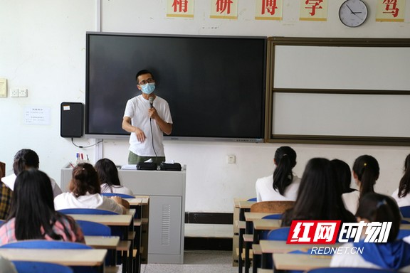 讲解复学注意事项。.marked.jpg