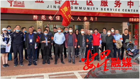 金谷市场.png