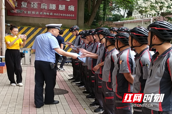微信图片_20200527144025_副本.png