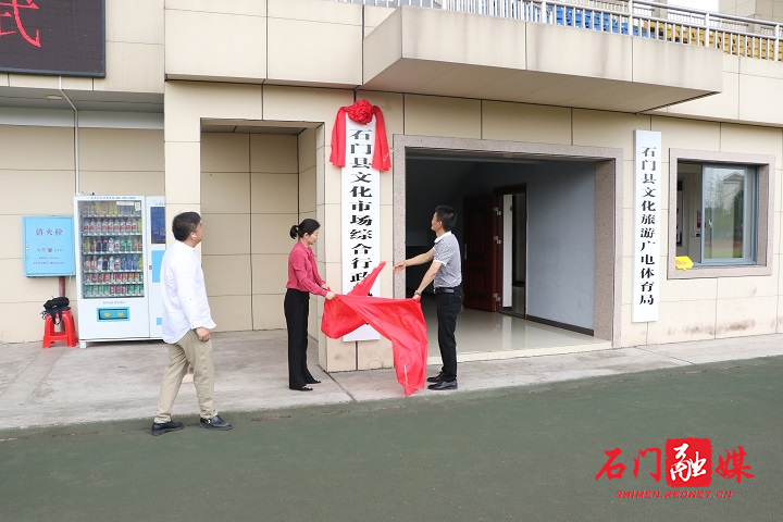 微信图片_20200527165328.jpg 微信图片_20200527165328.jpg