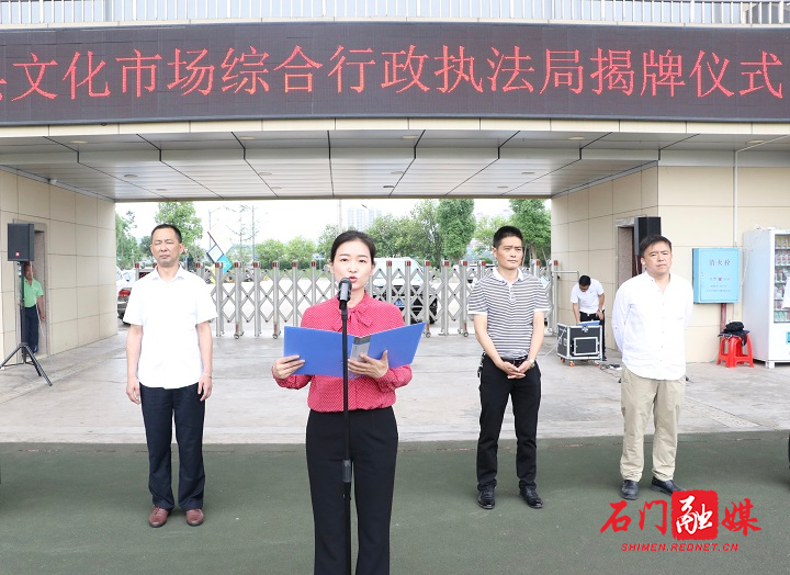 微信图片_20200527165321.jpg 微信图片_20200527165321.jpg