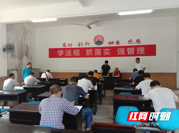 微信图片_20200527211710_副本.jpg