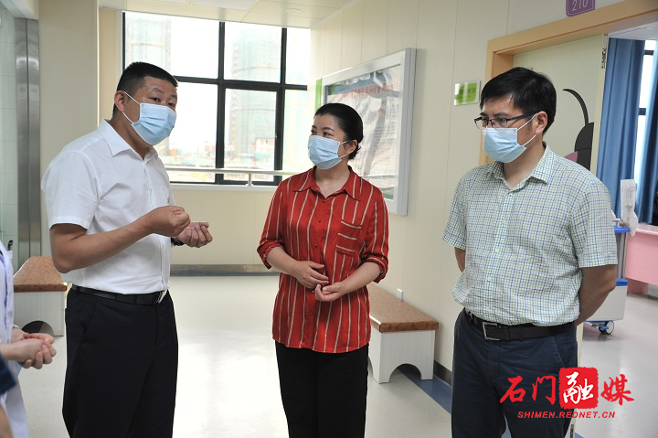 微信图片_20200527213814.jpg 微信图片_20200527213814.jpg