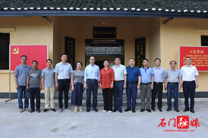 微信图片_20200527213821.jpg 微信图片_20200527213821.jpg