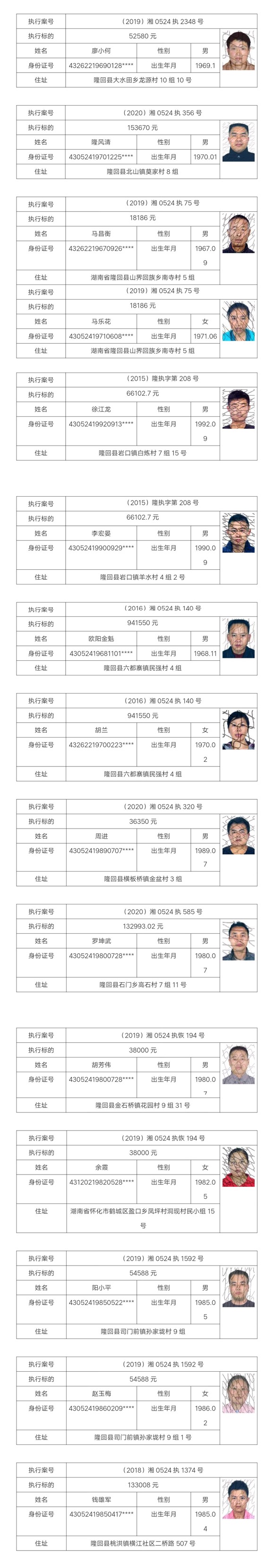 1203091e357ff32436545f9927ad158.jpg 1203091e357ff32436545f9927ad158.jpg