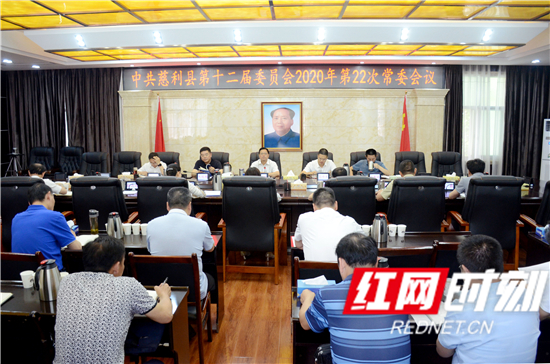 微信图片_202005261757121.jpg