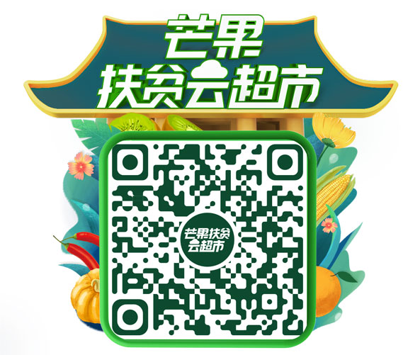 微信图片_20200523165145.jpg