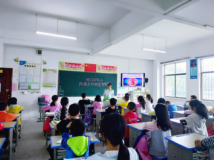 资兴市州门司中学图片