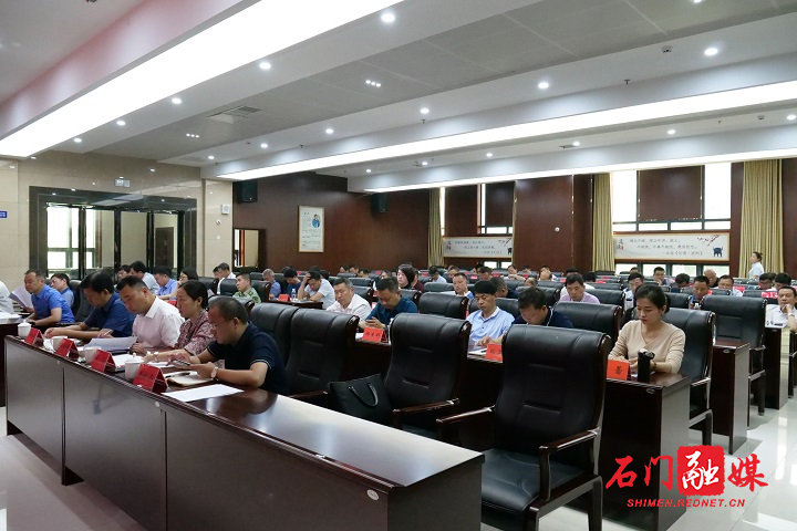 P1077654.JPG P1077654.JPG