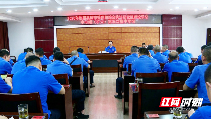 暴风截图202052827754559_副本.jpg