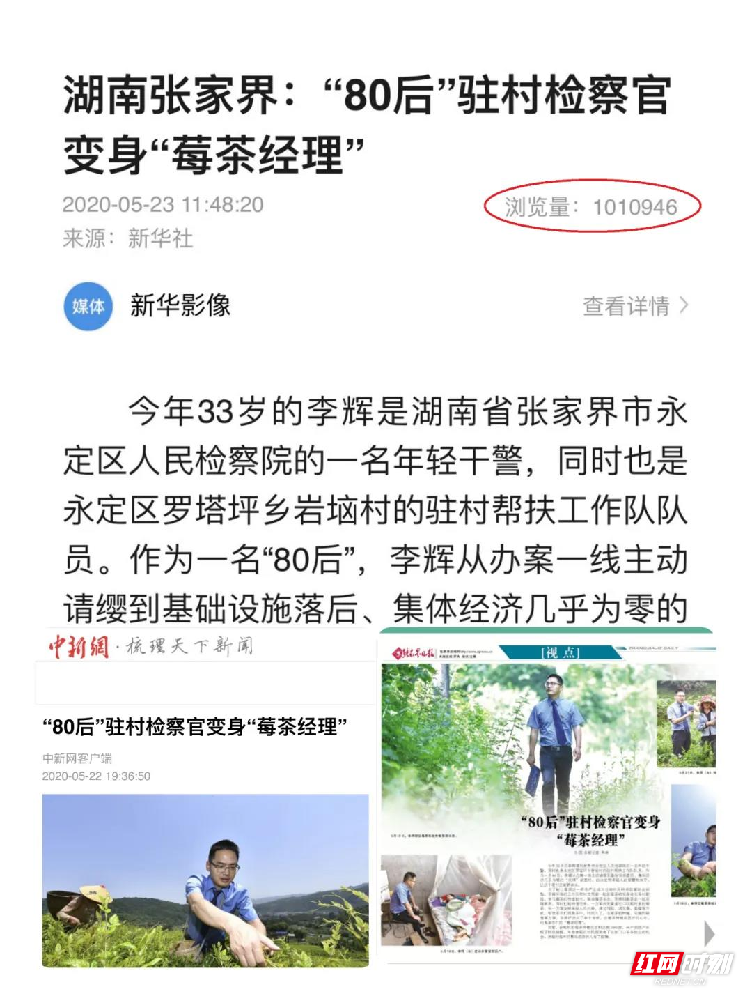 微信图片_20200528083013.jpg