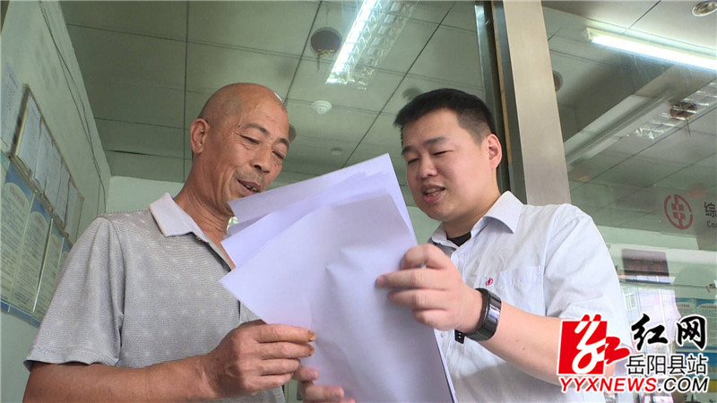 TIM图片20200528151714.jpg