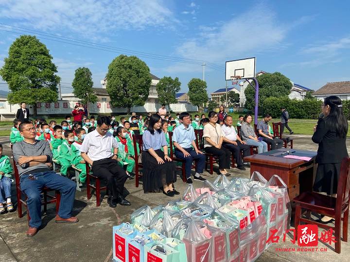 微信图片_20200528083130.jpg 微信图片_20200528083130.jpg