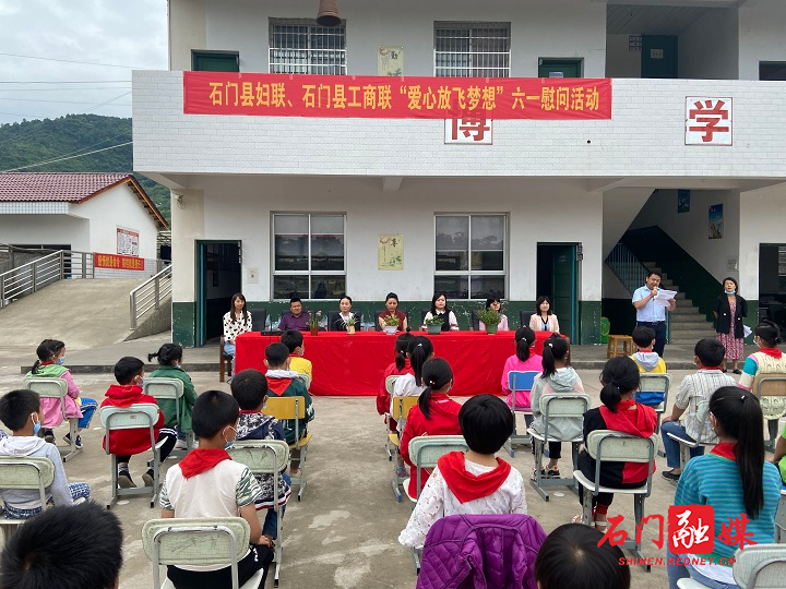 微信图片_20200528083147.jpg 微信图片_20200528083147.jpg