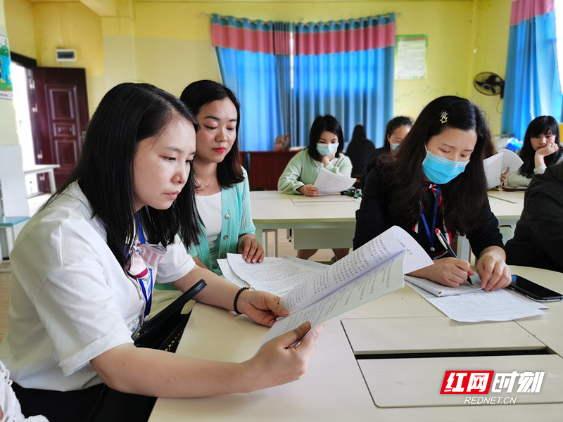 靖州縣飛山小學首個英語課題《城鄉結合部小學學生英語閱讀能力提高