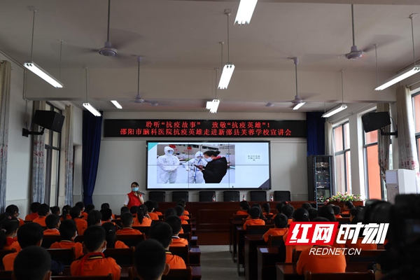 微信图片_20200528093827.jpg
