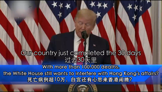 微信截图_20200528202129.png