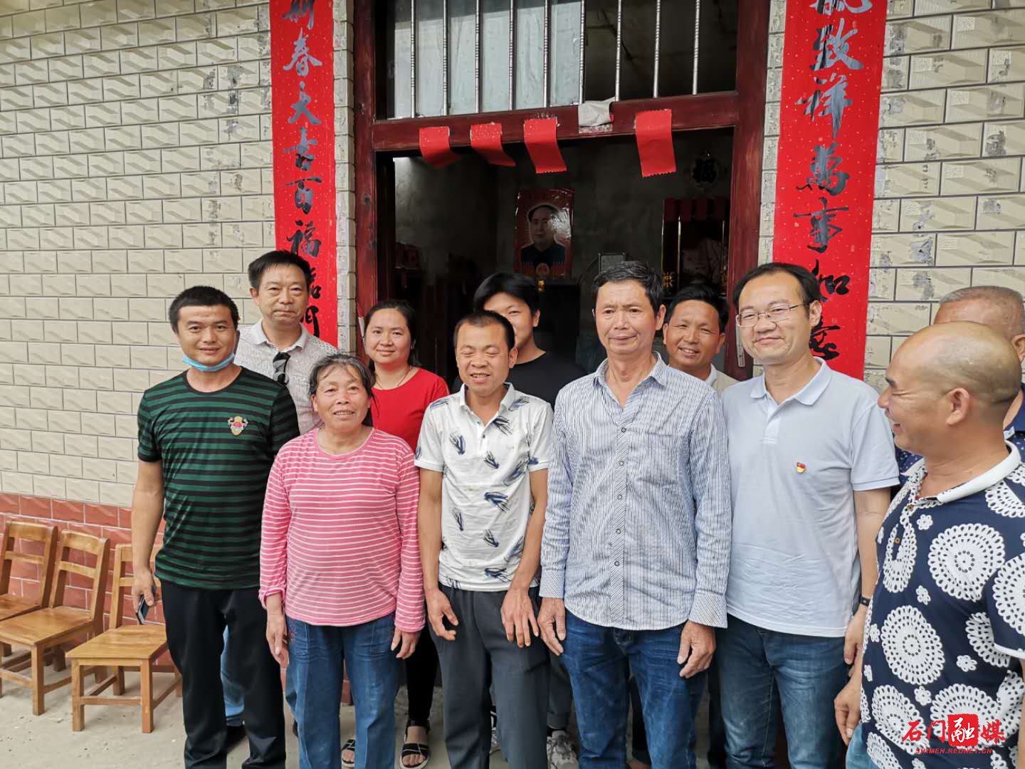 图片 2.png 图片 2.png