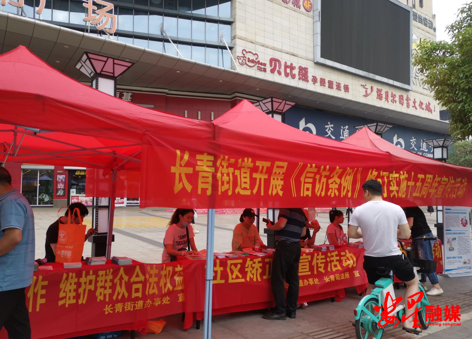 微信截图_20200529143947.jpg