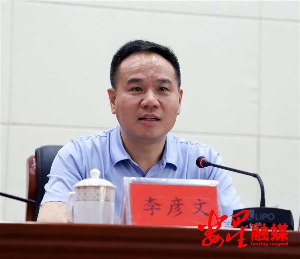 中心组 (2).jpg