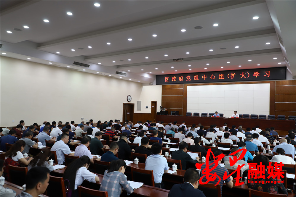 中心组 (1).jpg