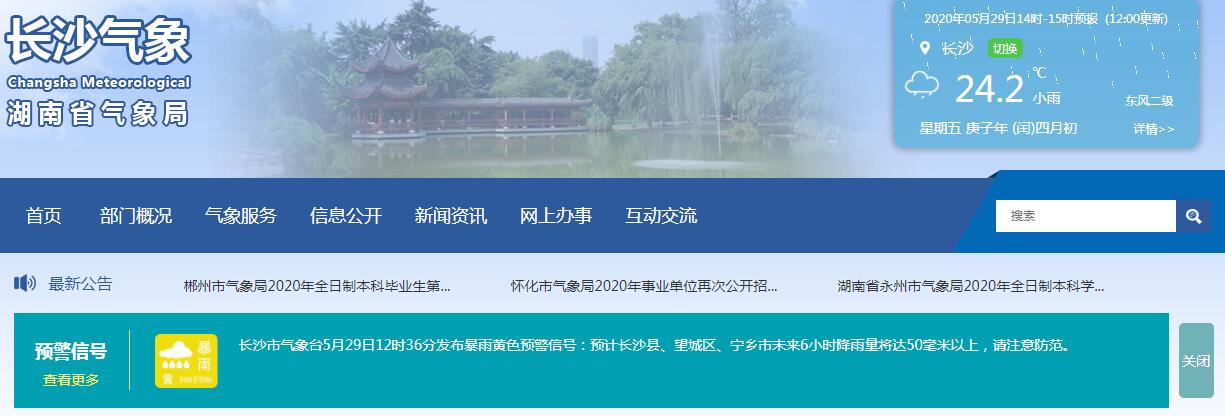 QQ截图20200529132631.jpg