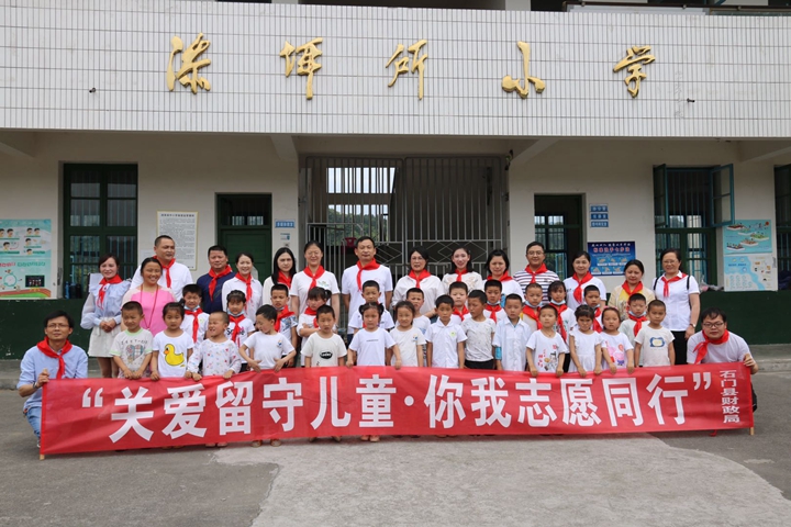 微信图片_20200529085904.jpg 微信图片_20200529085904.jpg