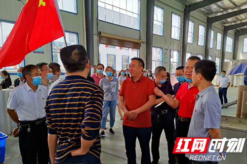 微信图片_20200529000134_副本_副本.jpg