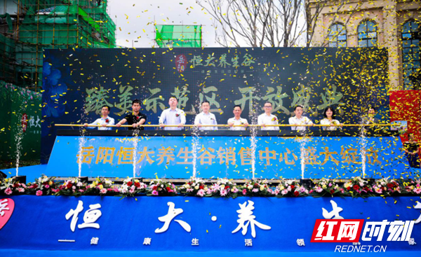 微信图片_20200530163850_副本.png
