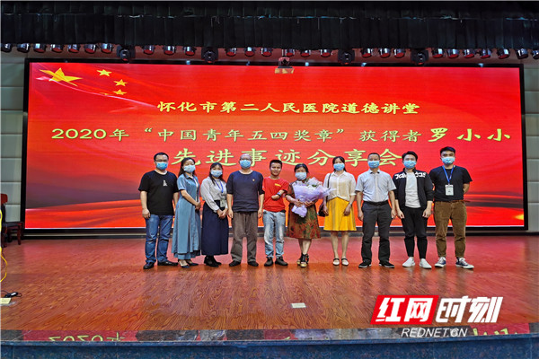 微信图片_20200529161039_副本.jpg