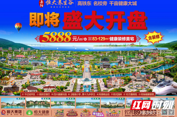 微信图片_20200530130718_副本.png