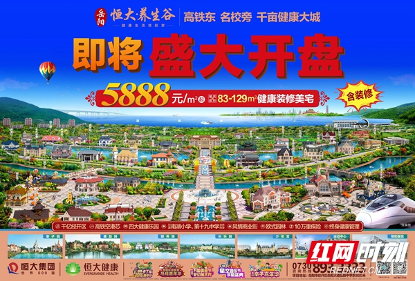 主画面_副本.jpg