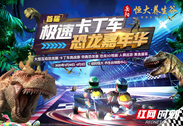 微信图片_20200530130702_副本.png