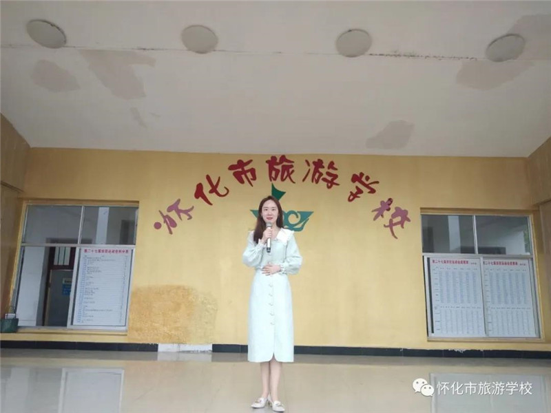 微信图片_20200531203007.jpg