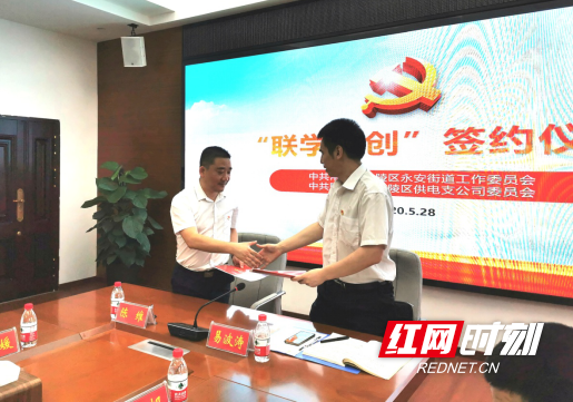 QQ图片20200531212230.png