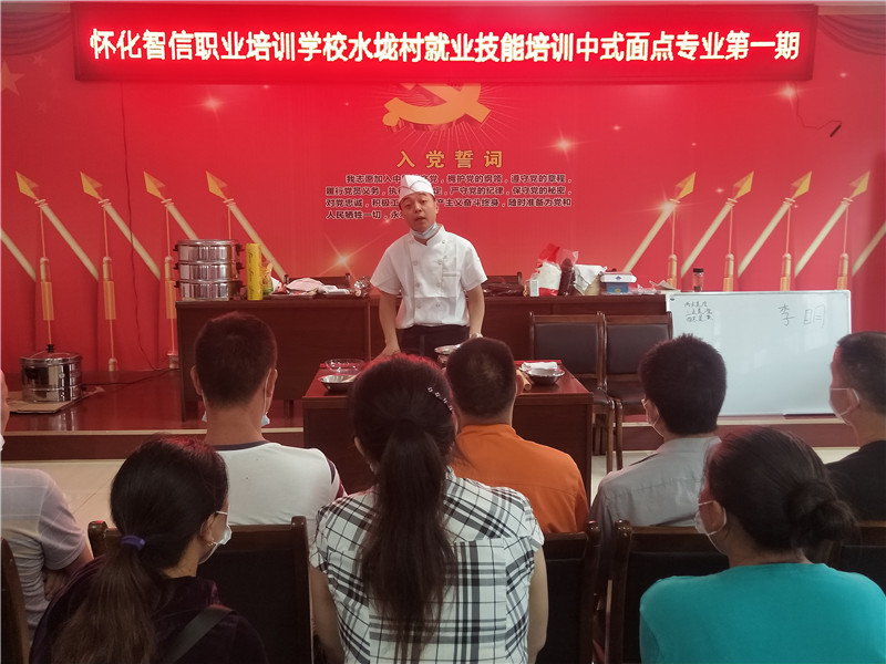 微信图片_202005311028231.jpg