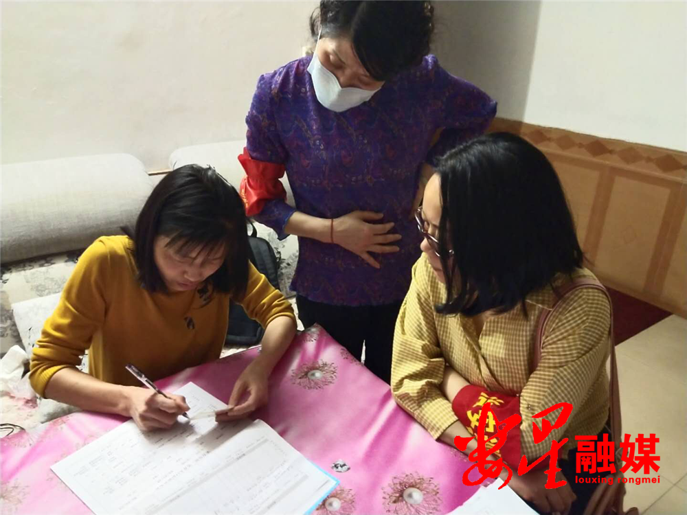 进修学校.png
