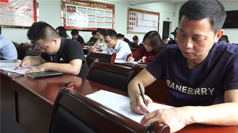 工业园考试 (1).mp4_20200601_152649.909.jpg