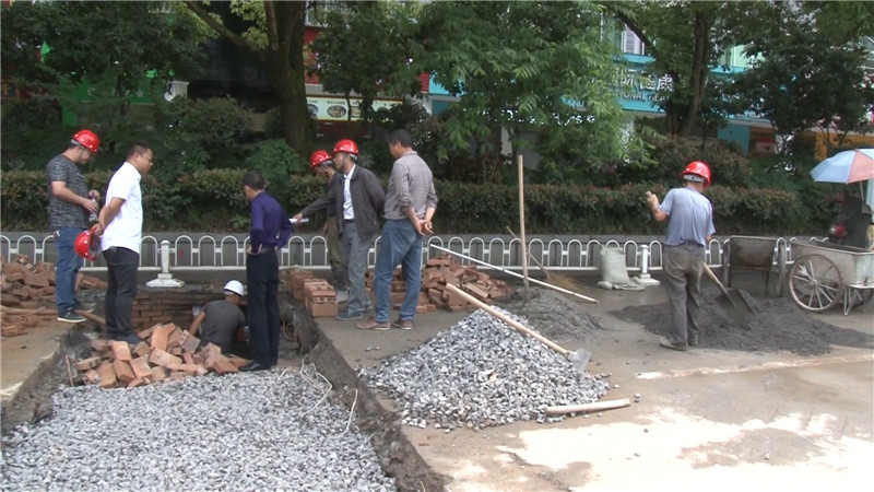 6.1城区内涝点整治.mp4_20200601_145304.216.jpg