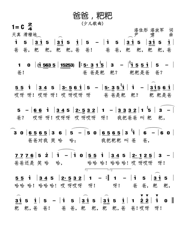 微信图片_20200601144757_看图王.jpg
